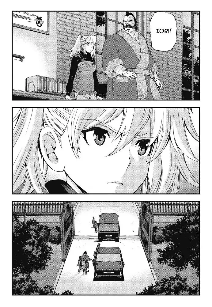 Aoki Hagane no Arpeggio Chapter 88 27